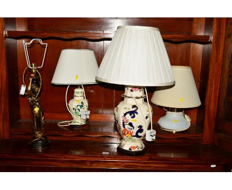 FOUR VARIOUS TABLE LAMPS, including two ceramic lamps and a suitcase (5)