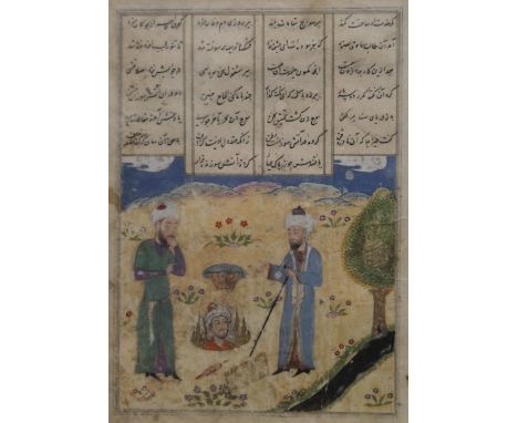 An early manuscript, possibly Persian or Arabic, painted with figures, framed and glazed. 12.5 x 17.5 cm.