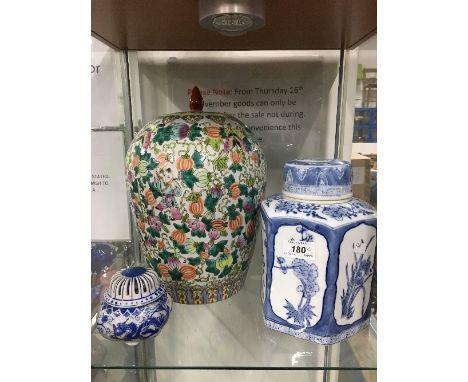 LARGE ORIENTAL GINGER JAR &amp; COVER WITH SMALLER CADDY &amp; COVER &amp; SMALL INCENSE BURNER