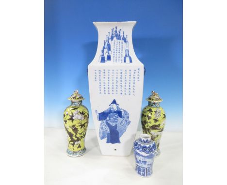 A large Chinese blue and white square section Vase painted warriors, other figures and text, moulded mask handles, 20in, chip