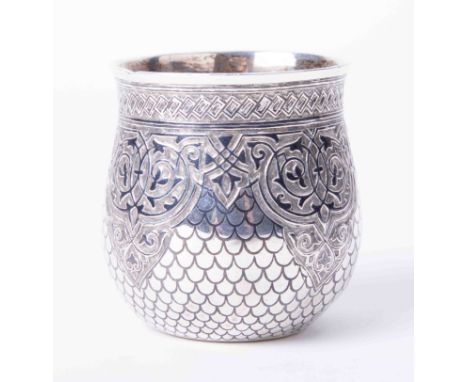 A Russian silver and enamel toddy, height 5cm.