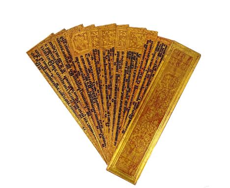 Eleven Burmese Kammavaca manuscript leaves and one cover, 19th century, Includes three inner covers and several matching, cov