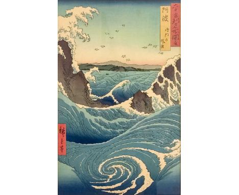 A Japanese woodblock print, Utagawa Hiroshige (1797-1858) 'The Naruto Whirlpool, Awa Province' from the series of 'Pictures o