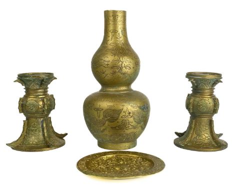 A pair of Chinese brass gu vases, circa 1900. Height 13.5cm, diameter 10cm, a Chinese brass double gourd vase, circa 1900, he