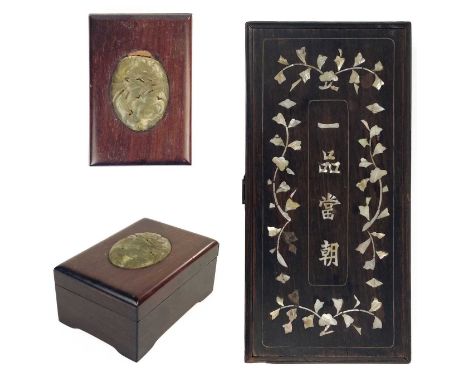 A Chinese hardwood and mother of pearl inlaid box, circa 1900. Of rectangular form with character marks to the cover, height 