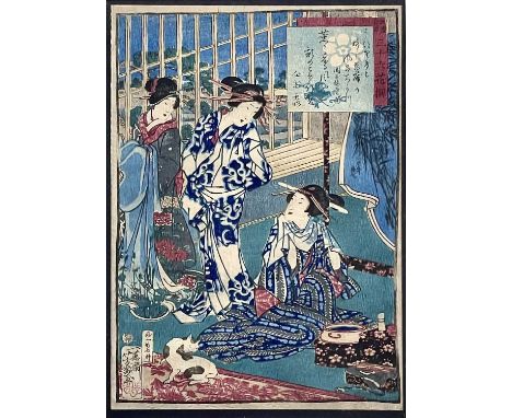 A Japanese woodblock print on silk.  Utagawa Kuniyoshi (1797-1861), frame 38 x 27.5cm. 