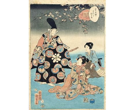 A Japanese woodblock print, Utagawa Kunisada, 1786-1865)  Ukiyo e playing karuta, frame 47.5 x 36cm. 
