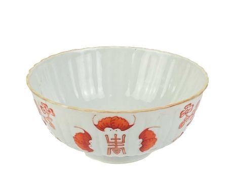 A Chinese porcelain bowl, 19th century.  Seal mark to base. height 5.5cm, diameter 11.8cm.  Maurice Jenkins (1933-2022). Nort