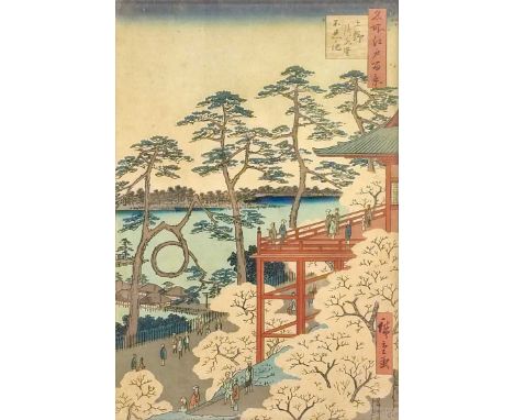 A Japanese woodblock print, by Utagawa Hiroshige (1797-1858). Kiyomi Zu Hall and Shinobazu Pond at Ueno Napkin, frame size 36