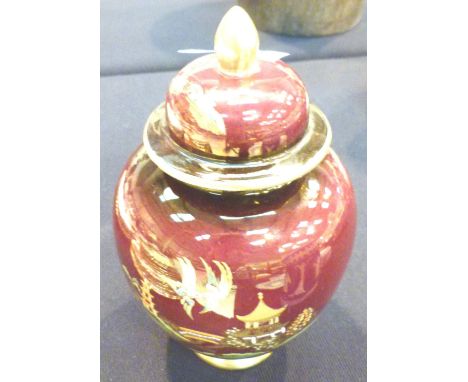 CARLTONWARE GINGER JAR. Carltonware Rover Royale Pagoda lidded ginger jar