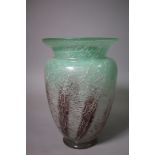 WMF Ikora Vase