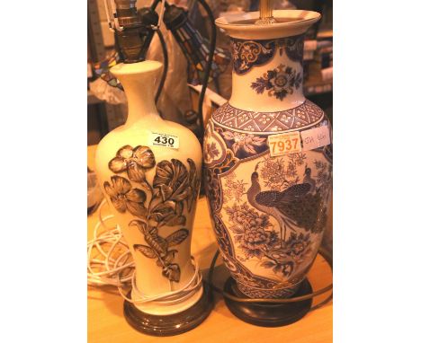 Large decorative lamp with peacock and floral design and another lamp. Not available for in-house P&PCondition Report: All el