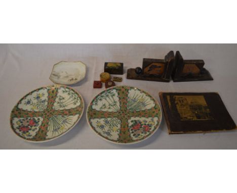 2 wall plates, Jerusalem photo album, small trinket boxes, bookends etc