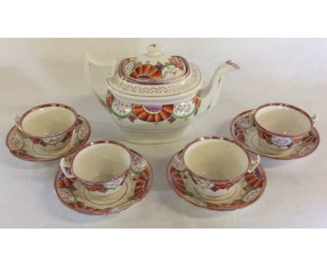 Circa 1820 London shape pink lustre teapot & 4 matching cups & saucers