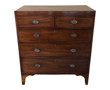 A mahogany late George III chest of two short and three long graduated drawers, width 98cm, height 109cm. From the estate of 