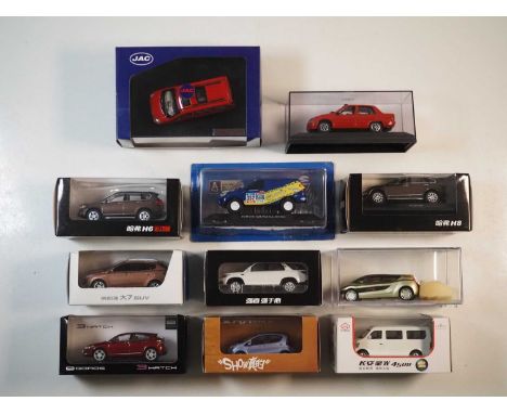 A group of boxes and unboxed 1:43 scale models  by various Chinese model manufacturers, comprising assorted Chinese automobil