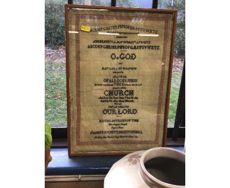 Two 19th century framed samplers, the first with alphabets and biblical verse, signed by Eliza Augusta Peepall 1861, the othe