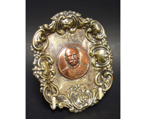 A Hatfield & Cope Field Marshal Frederick Sleigh Roberts, 1st Earl Roberts EPNS dish, shaped serpentine body, central inset w