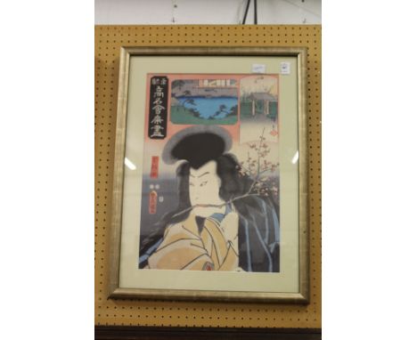 Japanese School, a colour print depicting a Samurai.