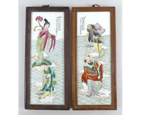 A pair of Chinese porcelain plaques, each painted with two Chinese figures standing upon rolling waves, each with Chinese scr