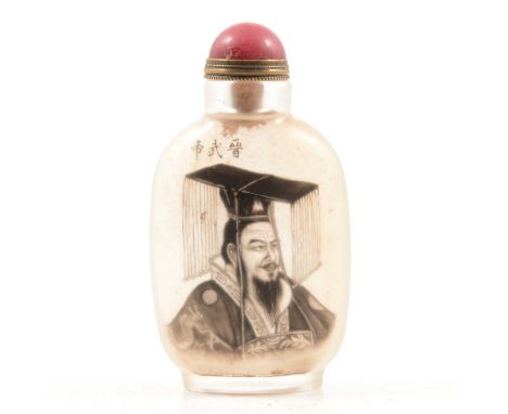 Chinese reverse painted snuff bottle, flattened form, one aspect painted with a portrait of Emperor Wu of Jin, the reverse wi