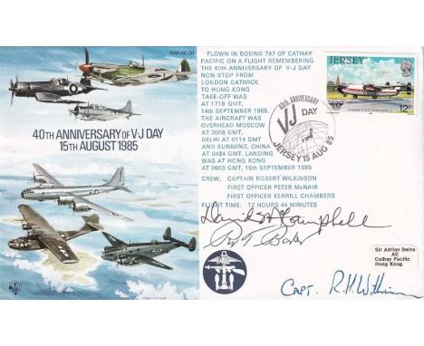 40th Anniv. V J Day Signed D McCampbell and Rex Barber Shot down Yamamoto. 15 Aug 85 Jersey 40th Anniv. V J Day. Flown Boeing