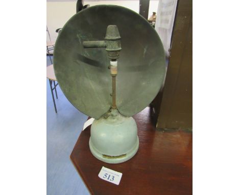 Sale Item:    TILLEY RADIATOR R1   Vat Status:   No Vat   Buyers Premium:  This lot is subject to a Buyers Premium of 15% + 