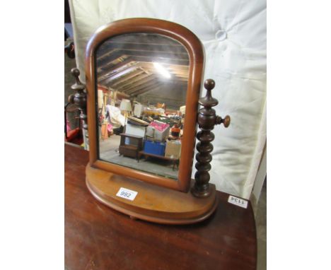  Sale Item:    MAHOGANY DRESSING MIRROR   Vat Status:   No Vat   Buyers Premium:  This lot is subject to a Buyers Premium of 