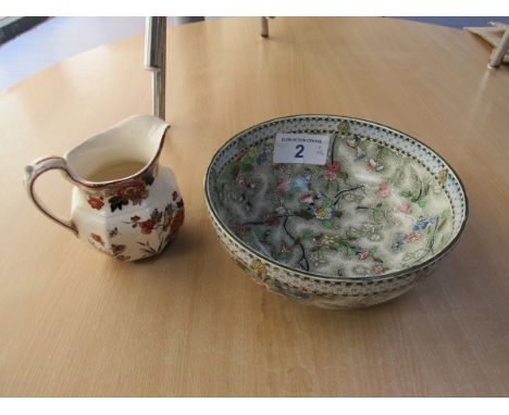  Sale Item:    ROYAL CORONA WARE BOWL & WEDGEWOOD VASE (AF)  Vat Status:   No Vat   Buyers Premium:  This lot is subject to a