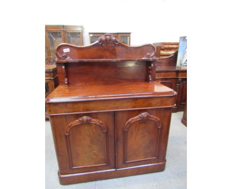  Sale Item:    MAHOGANY CHIFFIONEER   Vat Status:   No Vat   Buyers Premium:  This lot is subject to a Buyers Premium of 15% 