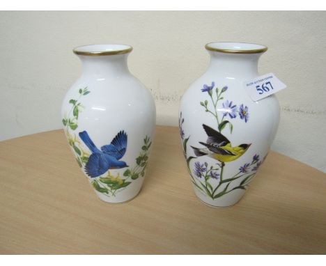  Sale Item:    PAIR VASES   Vat Status:   No Vat   Buyers Premium:  This lot is subject to a Buyers Premium of 15% + Vat @ 20