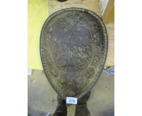  Sale Item:    ORNAMENTAL SHIELD PLAQUE   Vat Status:   No Vat   Buyers Premium:  This lot is subject to a Buyers Premium of 