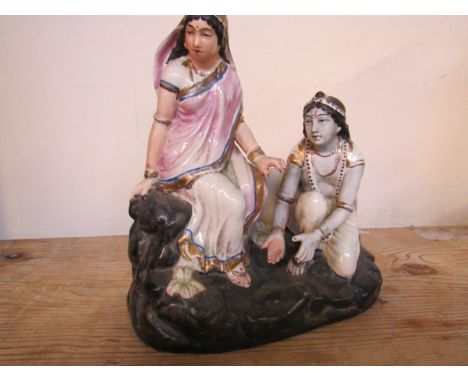  Sale Item:    INDIAN FIGURAL ORNAMENT   Vat Status:   No Vat   Buyers Premium:  This lot is subject to a Buyers Premium of 1