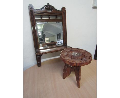  Sale Item:    HALL MIRROR & HARD WOOD TABLE   Vat Status:   No Vat   Buyers Premium:  This lot is subject to a Buyers Premiu