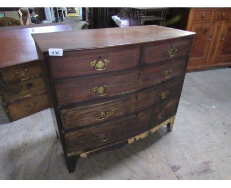  Sale Item:    MAHOGANY BOW FRONT CHEST (AF)   Vat Status:   No Vat   Buyers Premium:  This lot is subject to a Buyers Premiu