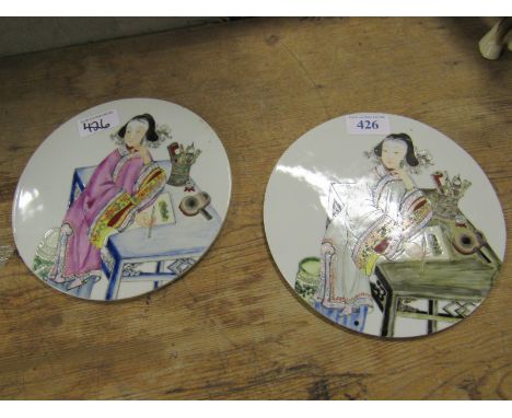  Sale Item:    PAIR CHINESE PLAQUES   Vat Status:   No Vat   Buyers Premium:  This lot is subject to a Buyers Premium of 15% 