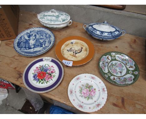  Sale Item:    BOX CHINA (AF)   Vat Status:   No Vat   Buyers Premium:  This lot is subject to a Buyers Premium of 15% + Vat 