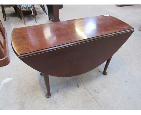  Sale Item:    MAHOGANY DROP LEAF TABLE   Vat Status:   No Vat   Buyers Premium:  This lot is subject to a Buyers Premium of 