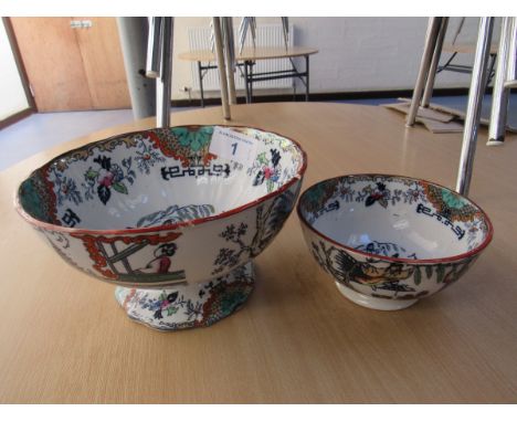  Sale Item:    2 TAMERLANE ORIENTAL BOWLS (AF)   Vat Status:   No Vat   Buyers Premium:  This lot is subject to a Buyers Prem
