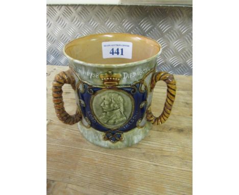  Sale Item:    LORD NELSON ROYAL DOULTON VASE (AF)  Vat Status:   No Vat   Buyers Premium:  This lot is subject to a Buyers P