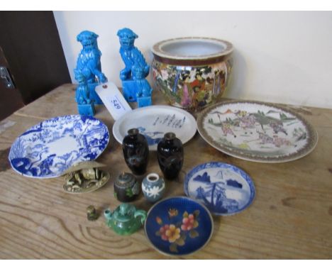  Sale Item:    CHINESE & ORIENTAL PORCELAIN & CLOISSONIE ITEMS  Vat Status:   No Vat   Buyers Premium:  This lot is subject t