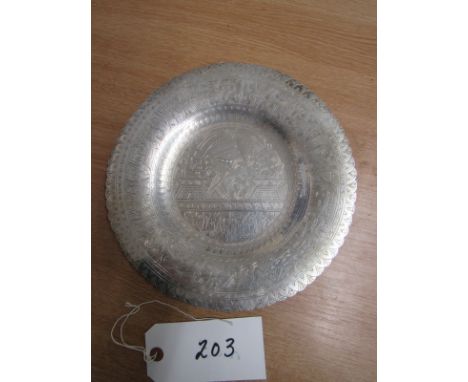  Sale Item:    EGYPTIAN WHITE METAL TRAY   Vat Status:   No Vat   Buyers Premium:  This lot is subject to a Buyers Premium of