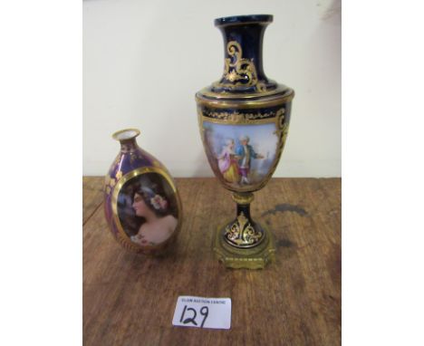  Sale Item:    2 VASES- FRENCH & BIANCA (AF)   Vat Status:   No Vat   Buyers Premium:  This lot is subject to a Buyers Premiu