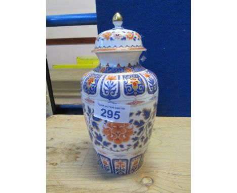  Sale Item:    KAISER GERMAN PORCELAIN VASE 27 CMS  Vat Status:   No Vat   Buyers Premium:  This lot is subject to a Buyers P