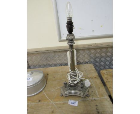  Sale Item:    CAMEL TABLE LAMP   Vat Status:   No Vat   Buyers Premium:  This lot is subject to a Buyers Premium of 15% + Va