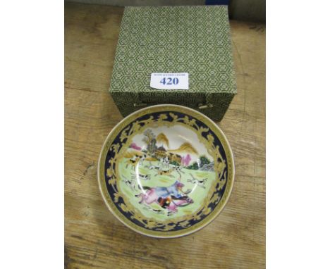  Sale Item:    BOXED CHINESE BOWL   Vat Status:   No Vat   Buyers Premium:  This lot is subject to a Buyers Premium of 15% + 