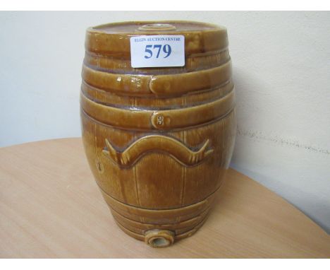  Sale Item:    FLAGON   Vat Status:   No Vat   Buyers Premium:  This lot is subject to a Buyers Premium of 15% + Vat @ 20%   