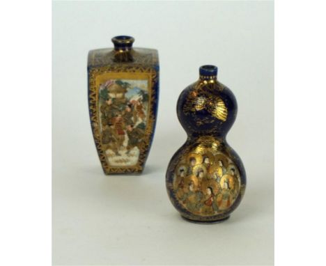 Two Japanese Satsuma vases, Late Meiji Period (1868-1912)
The first of double gourd form, depicting the Sixteen Arhats each h