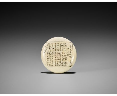 ICHIMUKEN NANKA: A RARE IVORY MANJU NETSUKE WITH HISTORICAL INSCRIPTIONSBy Ichimuken Nanka, signed Nanka toJapan, Izumi provi