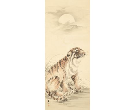 OHASHI SUISEKI: A SCROLL PAINTING OF A TIGER AND FULL MOONBy Ohashi Suiseki (1865-1945), signed Suiseki and sealed SuisekiJap